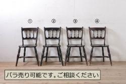 中古　Cassina(カッシーナ) X革　369 HOLA(オラ) アームレスチェア(ダイニングチェア、椅子)(定価約20万円)