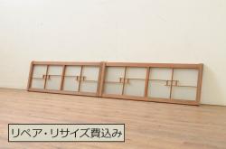 アンティーク建具　片面ガラス　カモメ・松・舟の彫刻入り書院戸4枚セット(窓、引き戸、ガラス戸)(R-071595)