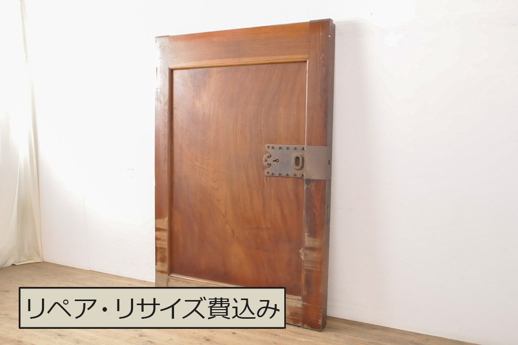 和製アンティーク 新潟県産 総ケヤキ材(欅) 一枚板 厚手 立派な