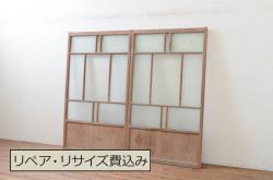 アンティーク建具　レトロな雰囲気を醸し出すガラスのドアノブ付きドア1枚(木製扉)(R-066724)
