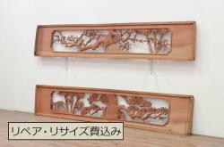 アンティーク建具　杉材　素朴な木の風合いが魅力の板戸窓2枚セット(引き戸)(R-067842)