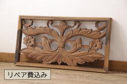古民具・骨董　古い木のアンティーク縦額障子戸(1)(建具、引き戸)