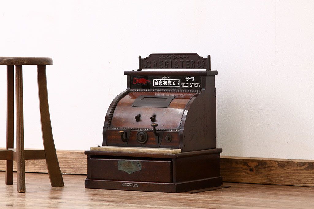 アンティーク雑貨　古い木のアンティークレジスター(戦前昭和レトロ)金銭登録機(キャッシャー)