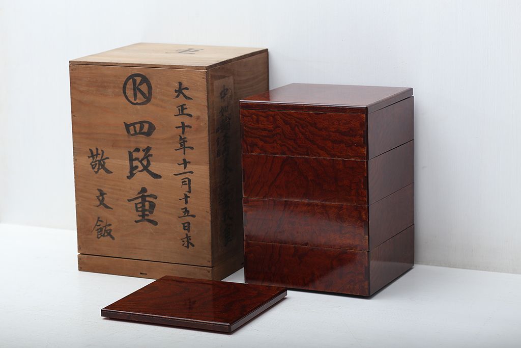 アンティーク雑貨 大正期!古い欅の四段重箱(漆器) | ラフジュ工房