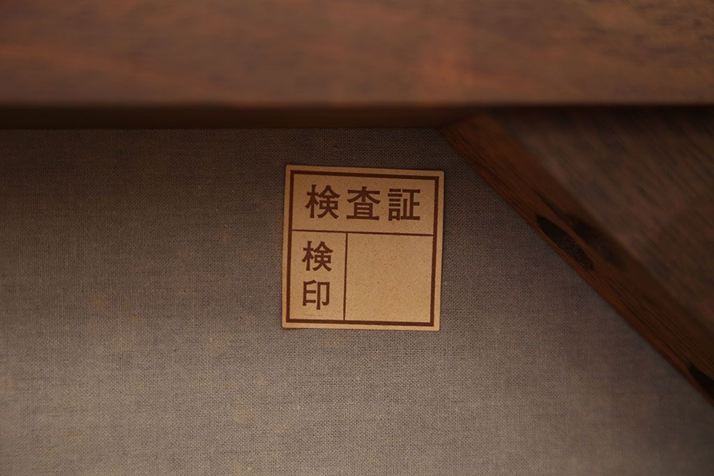 中古美品　ドレクセル スツール定価約10万円(椅子、イス、いす)