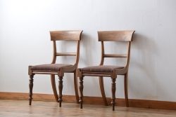 アンティーク家具　フランスアンティーク 木味のステキなフレンチチェア2脚セット(椅子、イス)