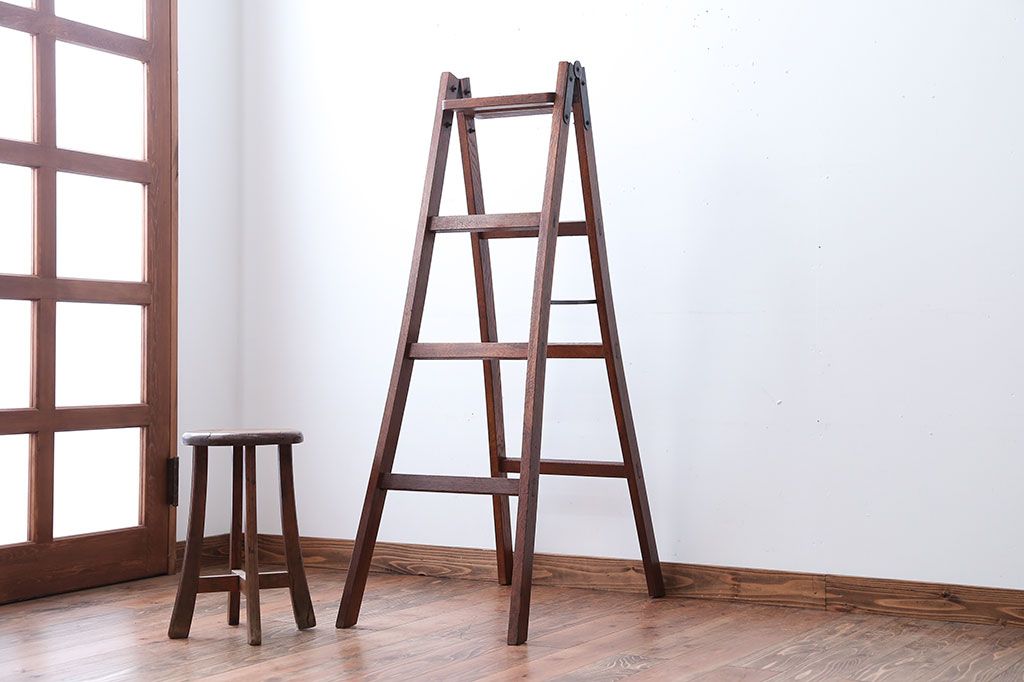 アンティーク雑貨 和製アンティーク 古い木製のステップラダー(梯子