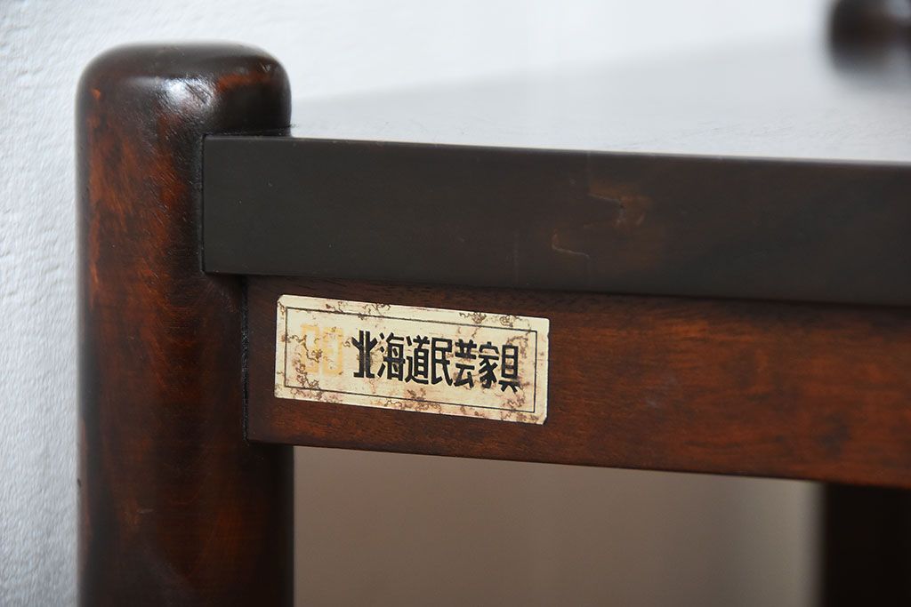 アンティーク雑貨　中古　北海道民芸家具　シンプルでモダンなサイドテーブル