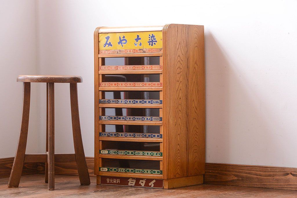 レトロ家具 昭和レトロ 古い木製のアンティーク糸ケース(小引き出し 