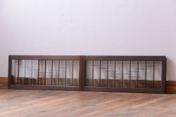 古民具・骨董　古い木製の横長ガラス引き戸2枚セット(窓)