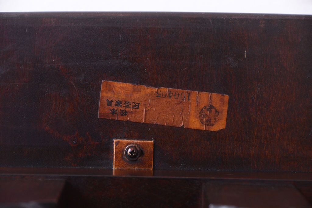 中古　松本民芸家具　28型　バタフライ卓(エクステンションテーブル)(定価16万円)(3)