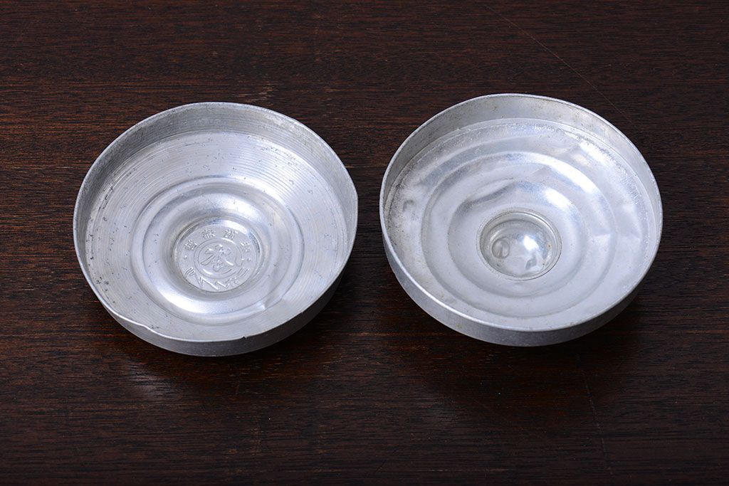 アンティーク雑貨　昭和レトロ　アンティークガラス瓶大小2個セット(2)