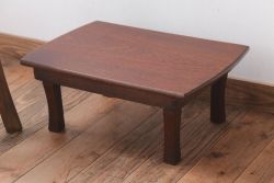 アンティーク家具　和製アンティーク　古い木製の角ちゃぶ台(2)