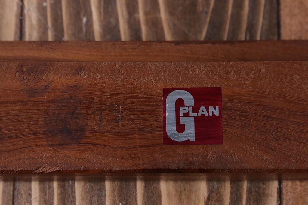 ヴィンテージ家具　北欧ビンテージ　G-PLAN(ジープラン)　チーク材のダイニングチェア　2脚セット(2)