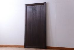 【O様ご成約品】和製アンティーク　レトロな古い木のガラス戸