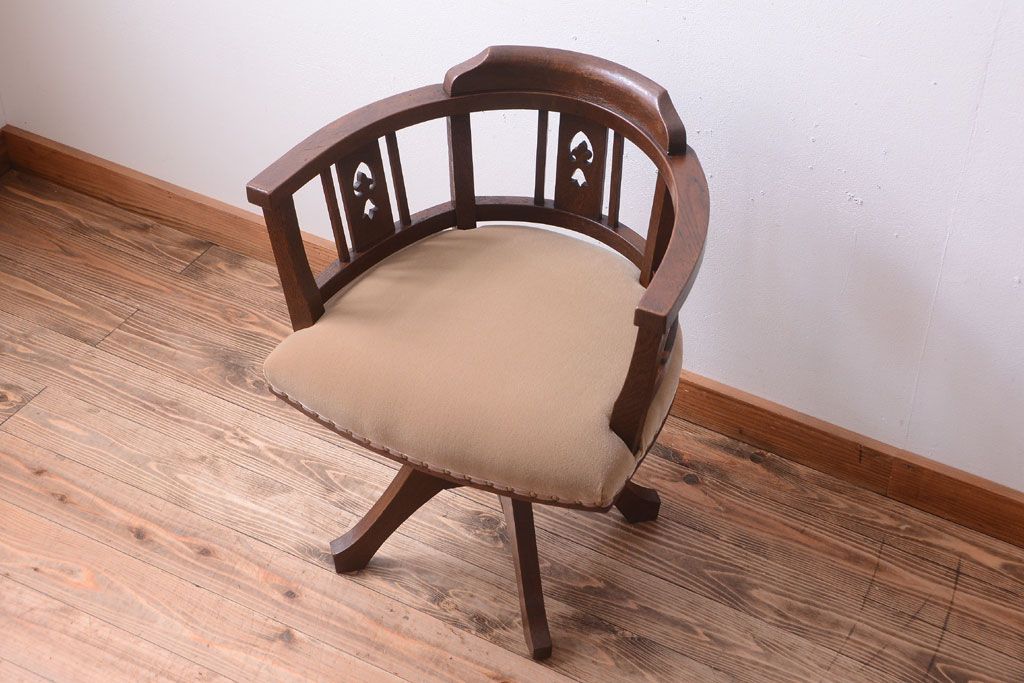 アンティーク家具　和製アンティーク　アーム付きのシックな回転椅子(3)