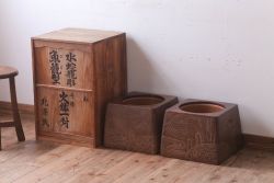 アンティーク雑貨　和製アンティーク　ケヤキ玉杢材　意匠を凝らした長火鉢(手あぶり)
