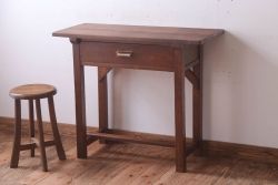 レトロ家具　昭和レトロ　古い木のシンプルな薄型サイドテーブル(平机・コンソールテーブル)