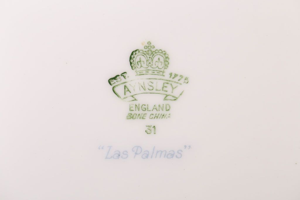 イギリスビンテージ　AYNSLEY(エインズレイ)　Las Palmas(ラス・パルマス)　トリオ3客セット(洋食器)