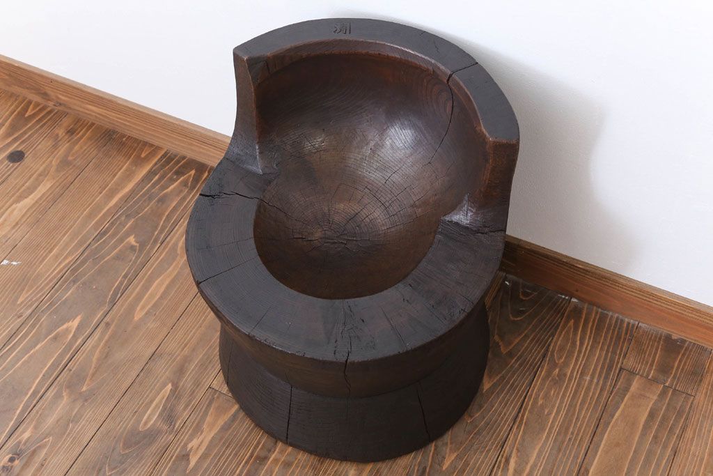 和製アンティーク 古い臼(うす)のリメイクチェア(椅子)(1)