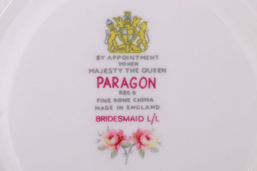 イギリス　PARAGON(パラゴン)　BRIDESMAID(ブライズメイド)　カップ&ソーサー4客セット(洋食器)