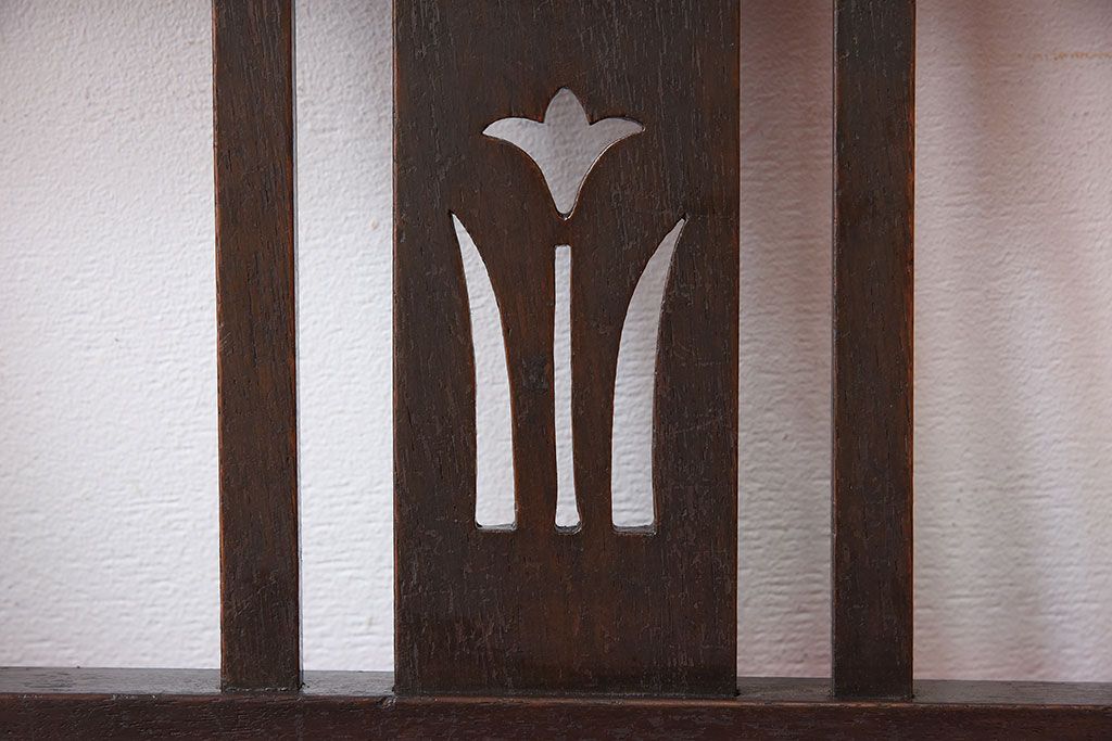 アンティーク家具　アンティーク　透かし彫り!古い木製のソファベンチ(2)
