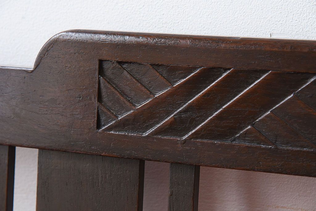 アンティーク家具　アンティーク　透かし彫り!古い木製のソファベンチ(2)