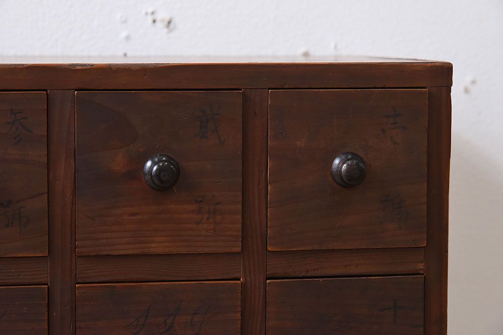 アンティーク家具 古い木製のアンティーク薄型薬箪笥(引き出し) |ラフジュ工房