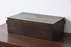 アンティーク雑貨　和製アンティーク　明治大正期　古い木味の小箱(木箱・収納箱)(2)