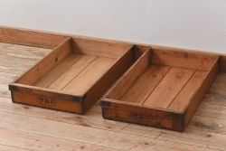 アンティーク雑貨　シンプルなデザイン　昭和レトロな木箱2個セット(1)