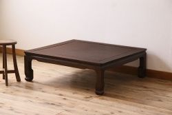 アンティーク家具　和製アンティーク　総欅製の古い座卓(センターテーブル)(3)