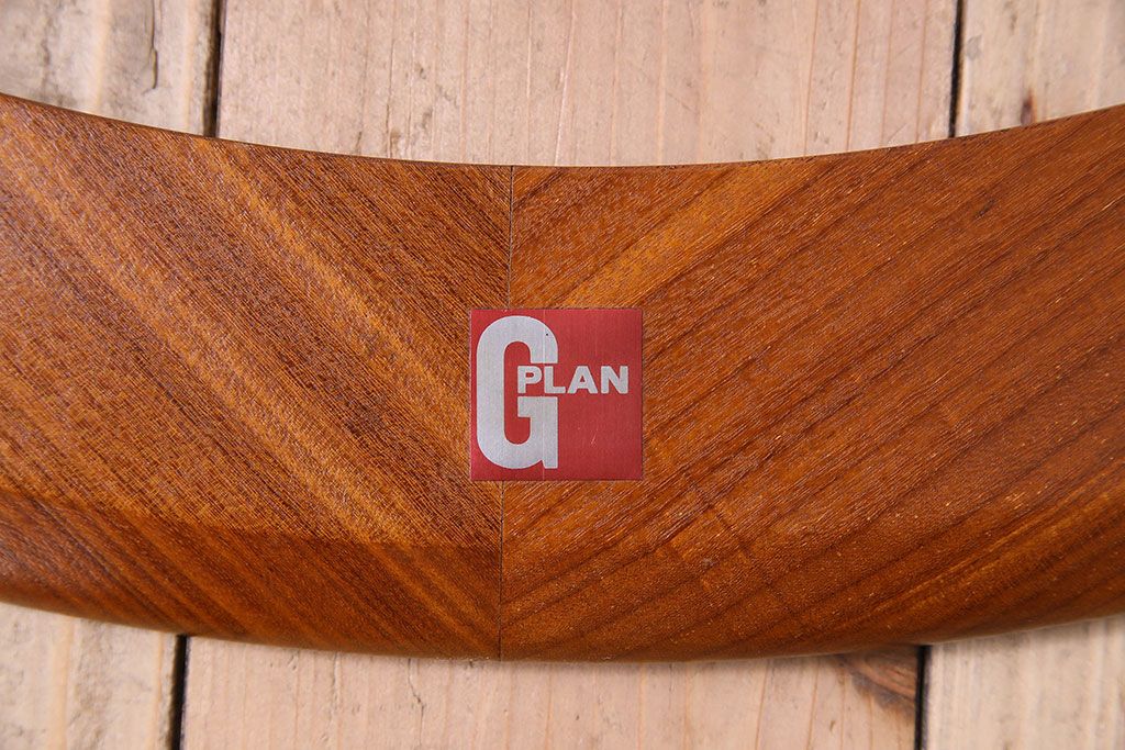 ヴィンテージ家具　G-plan(ジープラン)　北欧ビンテージ　チーク材　ガラストップラウンドテーブル(センターテーブル・コーヒーテーブル)(3)