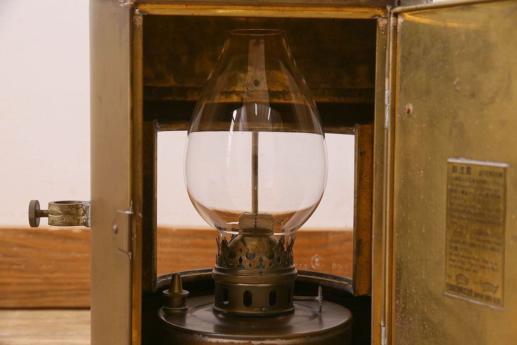 アンティーク雑貨　真鍮製　使い込まれた質感がおしゃれなランプ(船ランプ、船尾燈、照明)