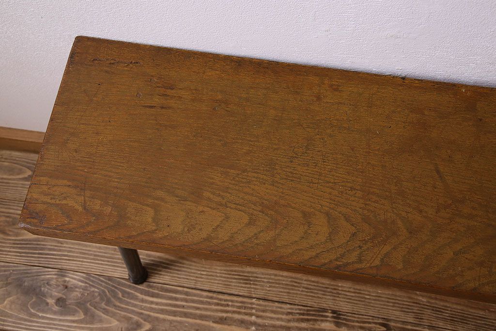 レトロ家具　昭和レトロ　ナラ材一枚板の重厚な鉄脚ベンチ(長椅子、アイアンベンチ)(1)