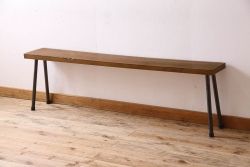 レトロ家具　昭和レトロ　ナラ材一枚板の重厚な鉄脚ベンチ(長椅子、アイアンベンチ)(2)