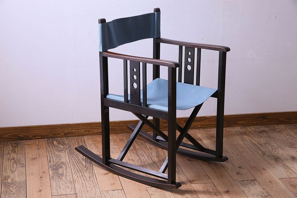アンティーク家具　和モダン　日本楽器・山葉(ヤマハ)文化椅子　折り畳み式ロッキングチェア(椅子)