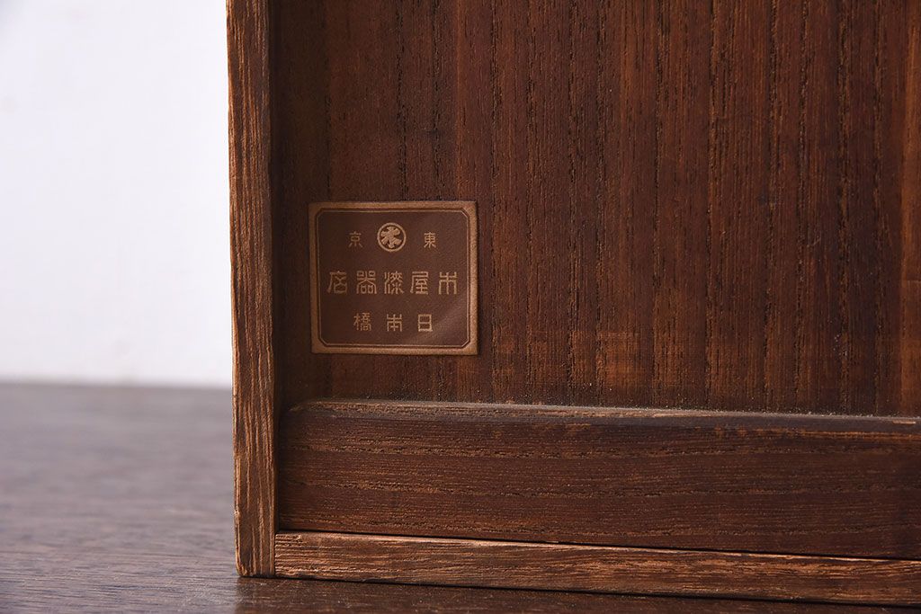 古民具・骨董　木製　梨地に扇蒔絵の四段重箱(外箱付き)