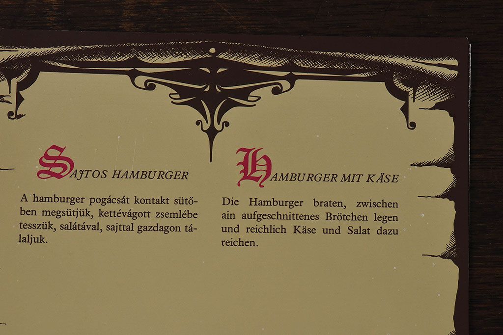 アンティーク雑貨　ドイツ製　ビンテージ　料理本(古書、洋書)
