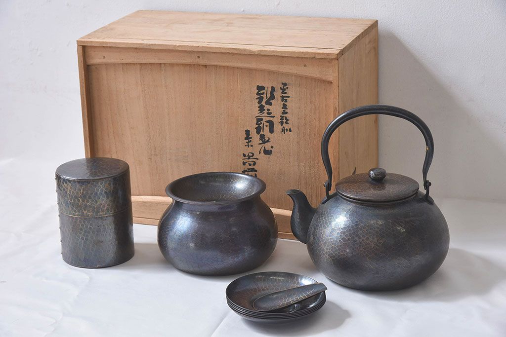 茶道具 無形文化財 玉川堂鎚起銅器急須 茶器 - 工芸品