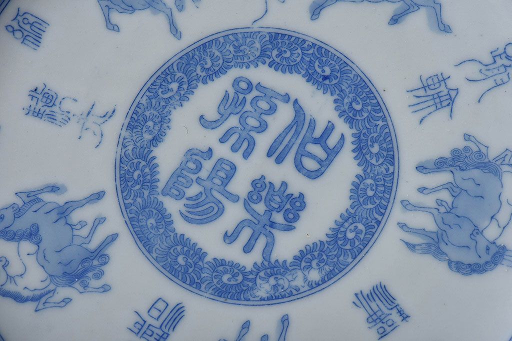 和製アンティーク　大正昭和初期　馬の図　印判皿(6寸皿、中皿)2枚セット