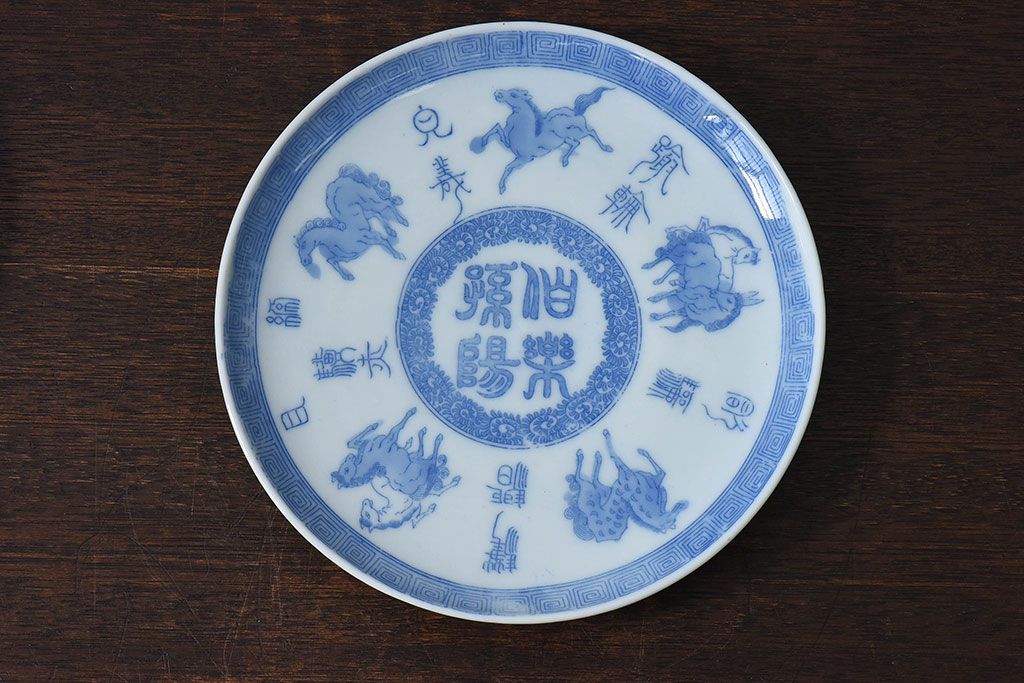 和製アンティーク　大正昭和初期　馬の図　印判皿(6寸皿、中皿)2枚セット(1)