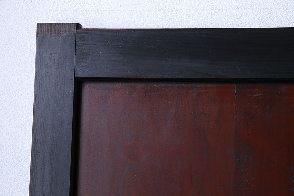 和製アンティーク　組子が目を引く　味わい深い風合いの帯戸(ガラス帯戸、板戸、引き戸、建具)4枚組