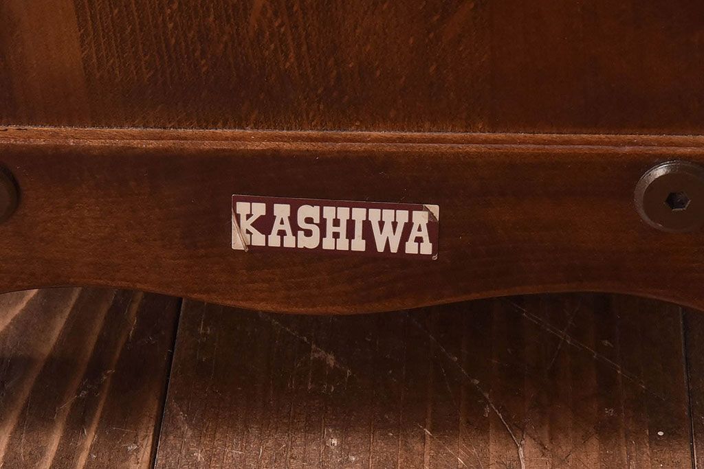 アンティーク雑貨　中古　柏木工(KASHIWA) 凝ったデザインが印象的なマガジンラック