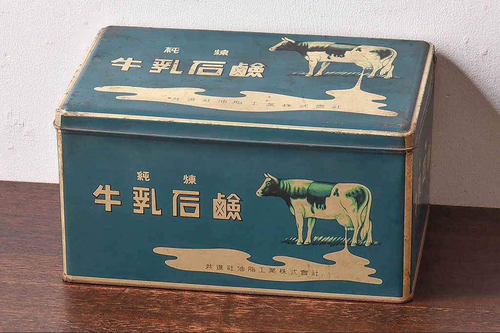 アンティーク雑貨 昭和レトロ 牛乳石鹸 ブリキ缶(小物入れ) ラフジュ工房
