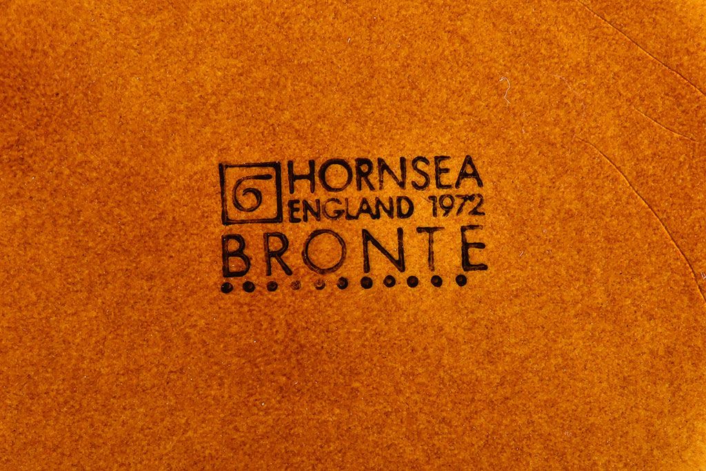 アンティーク雑貨　イギリスビンテージ　HORNSEA(ホーンジー)　BRONTE(ブロンテ)シリーズ　深皿2枚セット