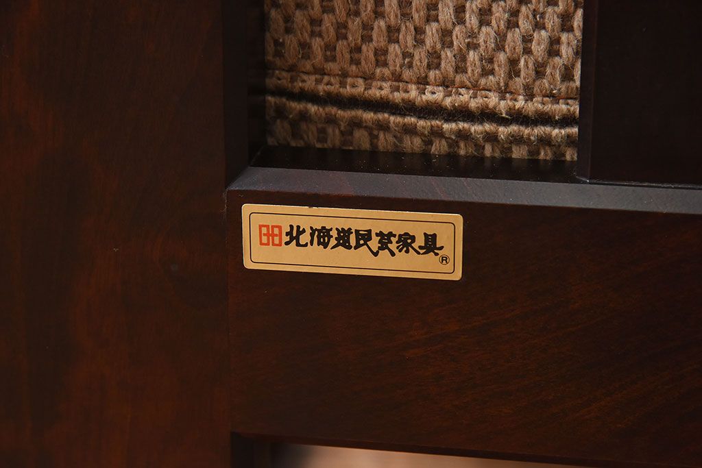 【H様ご成約済み】中古　北海道民芸家具　重厚な佇まいのトリプルソファ(3人掛けソファ、アームソファ)