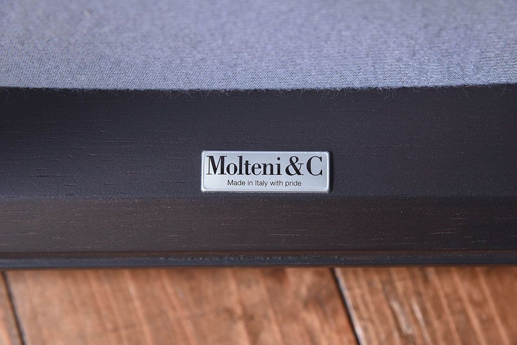 中古　廃盤品　Molteni&C(モルテーニ)　BREVA　ダイニングチェア(イス、椅子)(定価約17万円)(1)