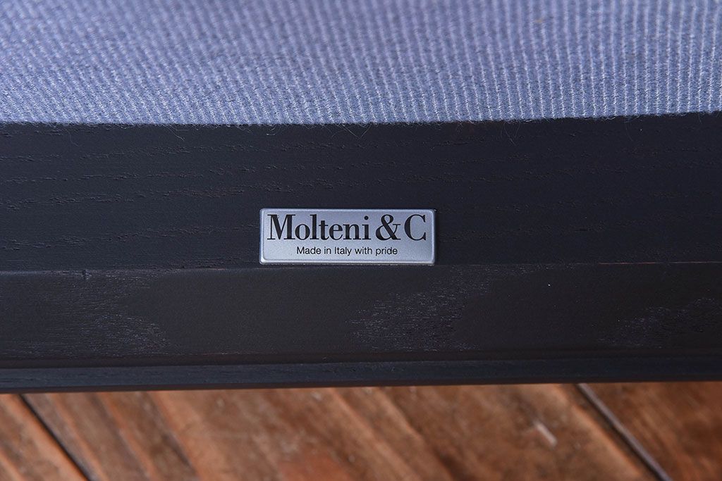 中古　廃盤品　Molteni&C(モルテーニ)　BREVA　ダイニングチェア(イス、椅子)(定価約17万円)(2)