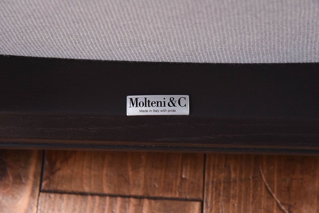 中古　廃盤品　Molteni&C(モルテーニ)　BREVA　ダイニングチェア(イス、椅子)(定価約17万円)