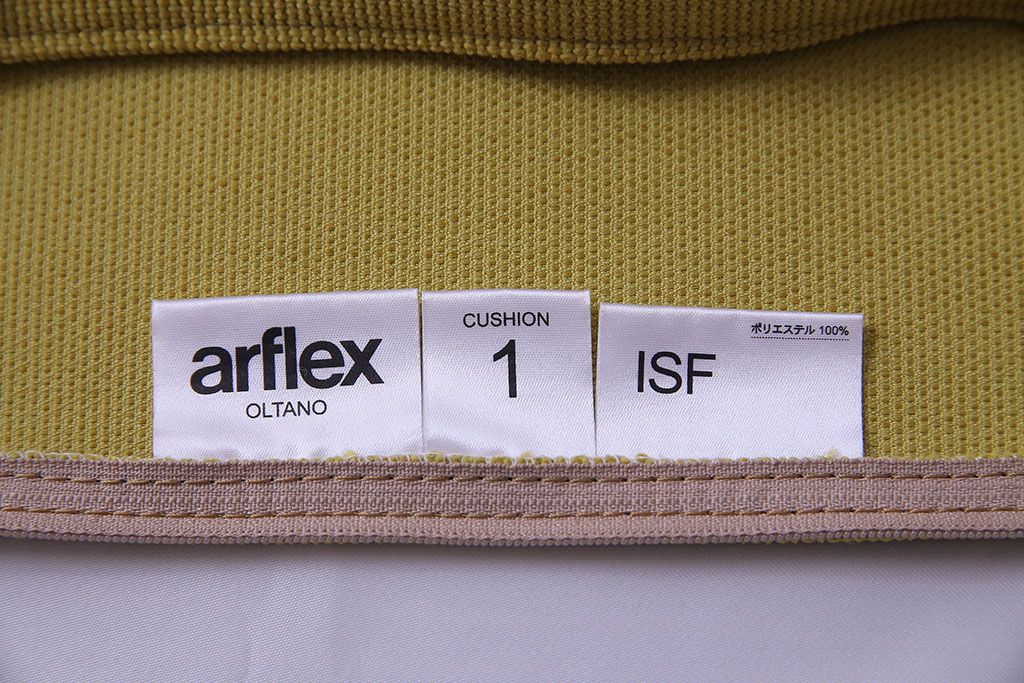 アンティーク雑貨　中古　arflex(アルフレックス)　OLTANO(オルタノ)　スモーキーカラーのクッション(2)